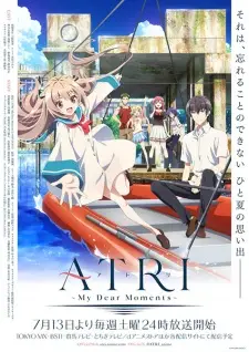 Poster za anime Atri: My Dear Moments - gledaj na Balkanime