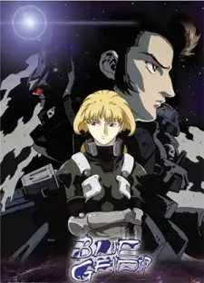 Poster za anime Blue Gender - gledaj na Balkanime