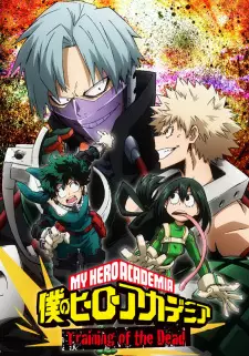 Poster za anime Boku no Hero Academia: Training of the Dead - gledaj na Balkanime