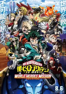 Poster za anime Boku no Hero Academia the Movie 3: World Heroes’ Mission - gledaj na Balkanime
