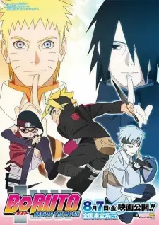 Poster za anime Boruto: Naruto the Movie - gledaj na Balkanime