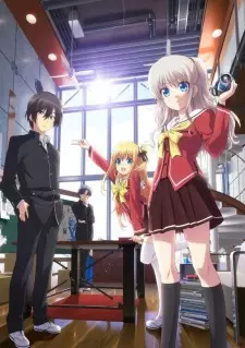 Poster za anime Charlotte: Tsuyoimono-tachi - gledaj na Balkanime