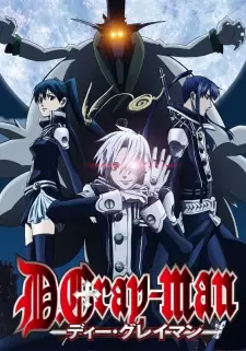 Poster za anime D.Gray-man - gledaj na Balkanime