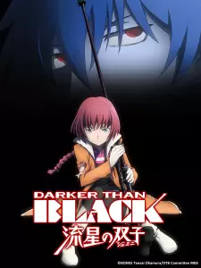 Poster za anime Darker than Black: Ryuusei no Gemini - gledaj na Balkanime