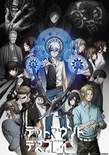 Poster za anime Dead Mount Death Play - gledaj na Balkanime
