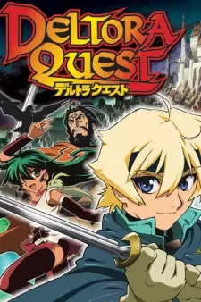 Poster za anime Deltora Quest - gledaj na Balkanime