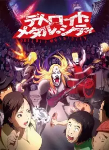 Poster za anime Detroit Metal City - gledaj na Balkanime