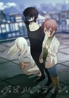 Poster za anime Devils Line - gledaj na Balkanime