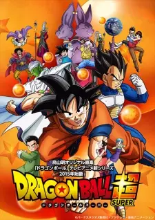 Poster za anime Dragon Ball Super - gledaj na Balkanime