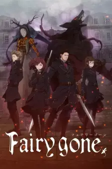 Poster za anime Fairy Gone - gledaj na Balkanime