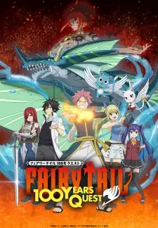 Poster za anime Fairy Tail: 100-nen Quest - gledaj na Balkanime