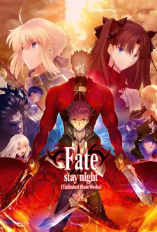 Poster za anime Fate/stay night: Unlimited Blade Works 2nd Season - gledaj na Balkanime