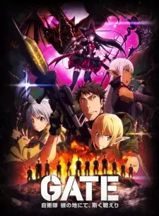 Poster za anime Gate: Jieitai Kanochi nite, Kaku Tatakaeri Part 2 - gledaj na Balkanime