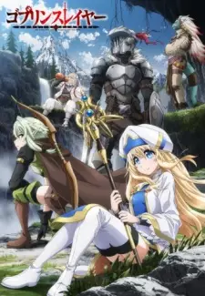 Poster za anime Goblin Slayer - gledaj na Balkanime