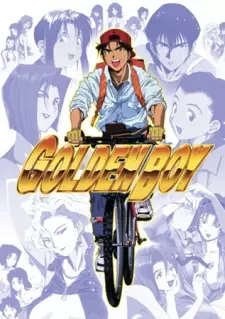 Poster za anime Golden Boy - gledaj na Balkanime