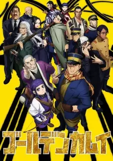 Poster za anime Golden Kamuy 2nd Season - gledaj na Balkanime