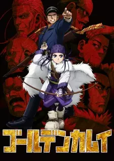 Poster za anime Golden Kamuy - gledaj na Balkanime