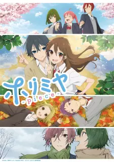 Poster za anime Horimiya: Piece - gledaj na Balkanime