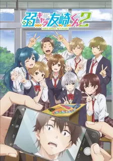 Poster za anime Jaku-Chara Tomozaki-kun 2nd Stage - gledaj na Balkanime