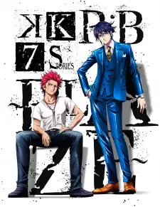Poster za anime K: Seven Stories Movie 1 – R:B – Blaze - gledaj na Balkanime