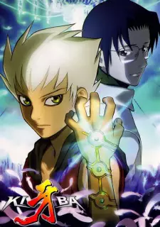 Poster za anime Kiba - gledaj na Balkanime