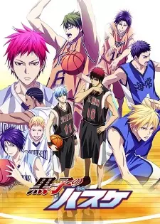 Poster za anime Kuroko no Basket 3rd Season - gledaj na Balkanime