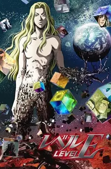 Poster za anime Level E - gledaj na Balkanime