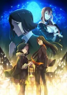 Poster za anime Lord El-Melloi II Sei no Jikenbo: Rail Zeppelin Grace Note Special - gledaj na Balkanime
