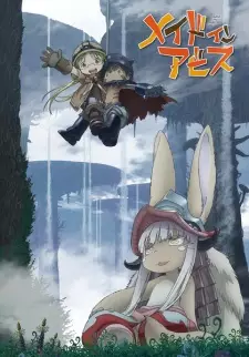 Poster za anime Made in Abyss - gledaj na Balkanime