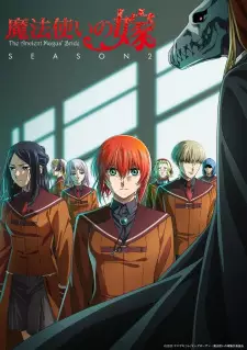 Poster za anime Mahoutsukai no Yome Season 2 - gledaj na Balkanime