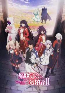 Poster za anime Maou Gakuin no Futekigousha II: Shijou Saikyou no Maou no Shiso, Tensei shite Shison-tachi no Gakkou e Kayou - gledaj na Balkanime