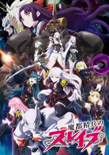 Poster za anime Mato Seihei no Slave - gledaj na Balkanime