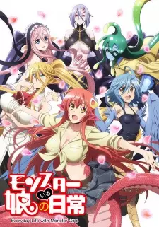 Poster za anime Monster Musume no Iru Nichijou - gledaj na Balkanime