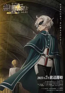 Poster za anime Mushoku Tensei II: Isekai Ittara Honki Dasu – Shugo Jutsushi Fitz - gledaj na Balkanime