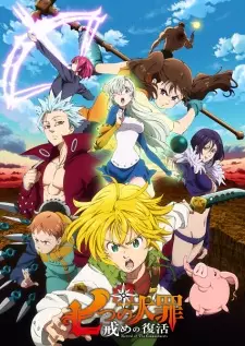 Poster za anime Nanatsu no Taizai: Imashime no Fukkatsu - gledaj na Balkanime