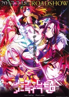 Poster za anime No Game No Life: Zero - gledaj na Balkanime