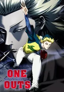 Poster za anime One Outs - gledaj na Balkanime