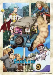 Poster za anime Sand Land: The Series - gledaj na Balkanime