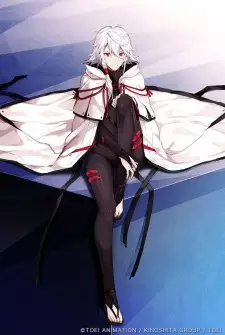 Poster za anime Seikaisuru Kado: Ninovo - gledaj na Balkanime