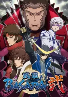 Poster za anime Sengoku Basara Ni - gledaj na Balkanime