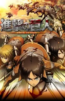 Poster za anime Shingeki no Kyojin - gledaj na Balkanime