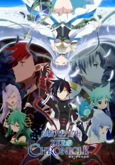 Poster za anime Shironeko Project: Zero Chronicle - gledaj na Balkanime