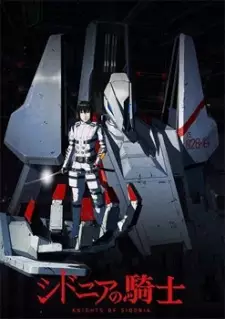 Poster za anime Sidonia no Kishi - gledaj na Balkanime