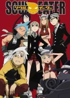 Poster za anime Soul Eater - gledaj na Balkanime