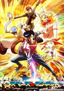 Poster za anime Space☆Dandy 2nd Season - gledaj na Balkanime