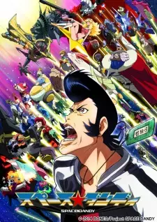 Poster za anime Space☆Dandy - gledaj na Balkanime