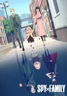 Poster za anime Spy x Family - gledaj na Balkanime