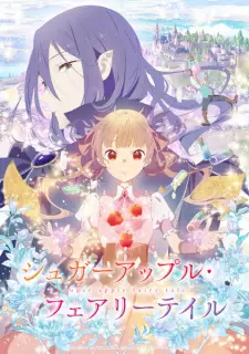 Poster za anime Sugar Apple Fairy Tale - gledaj na Balkanime