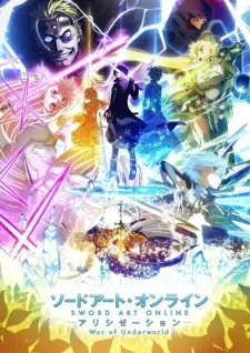 Poster za anime Sword Art Online: Alicization – War of Underworld 2nd Season - gledaj na Balkanime