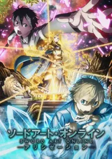 Poster za anime Sword Art Online: Alicization - gledaj na Balkanime